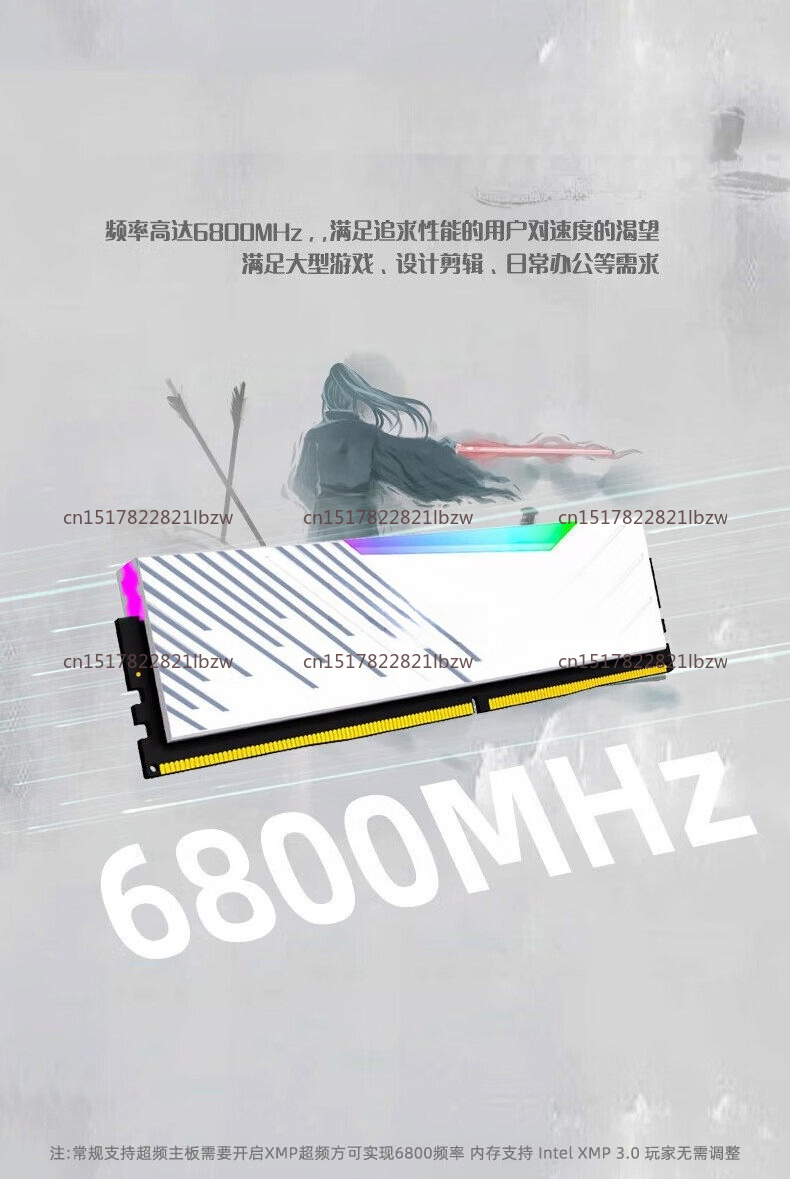 킹뱅크 DDR5 16GB 32GB 램 6000MHz 6 - Ddr5 16Gb 6000Mhz 리뷰 및 가격