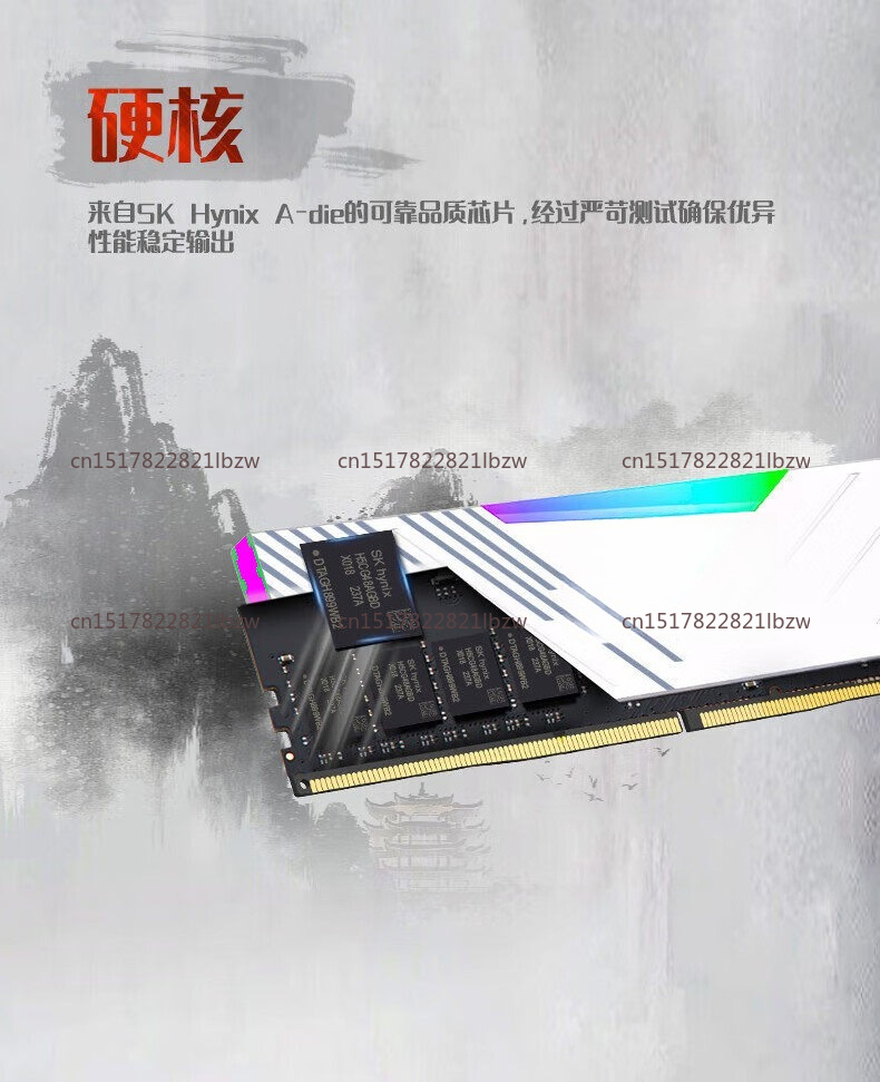 킹뱅크 DDR5 16GB 32GB 램 6000MHz 6 - Ddr5 16Gb 6000Mhz 리뷰 및 가격