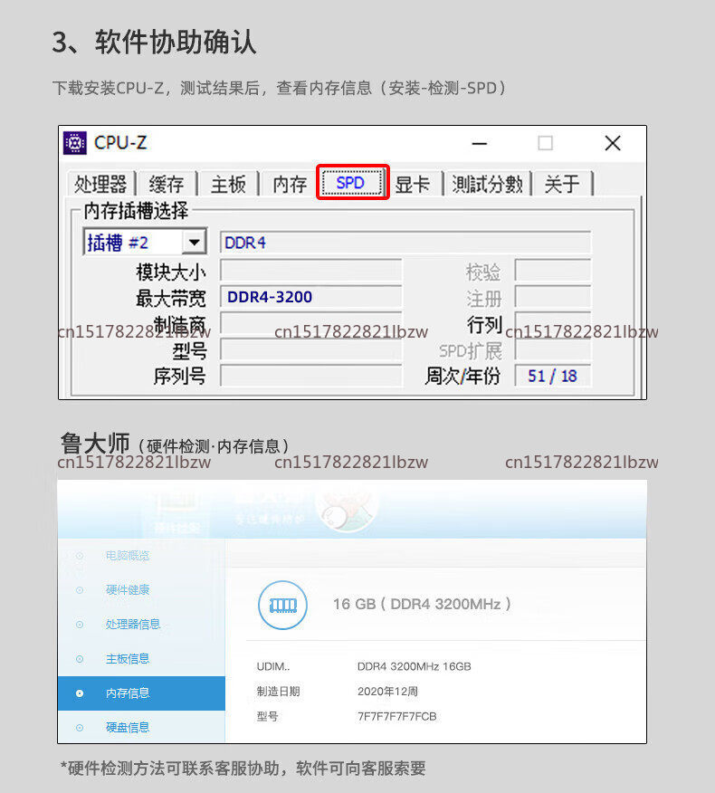 킹뱅크 DDR5 16GB 32GB 램 6000MHz 6 - Ddr5 16Gb 6000Mhz 리뷰 및 가격