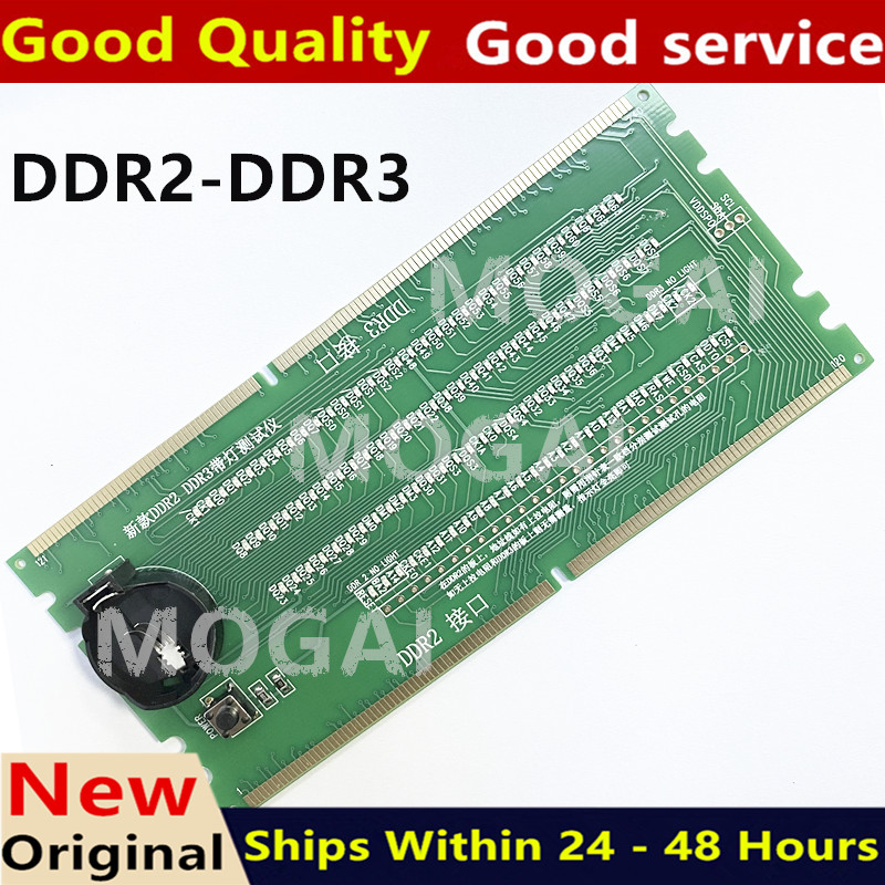 메모리 슬롯 DDR2 DDR3 DDR4 DDR5 진단  - Ddr5 Sodimm 리뷰 및 가격