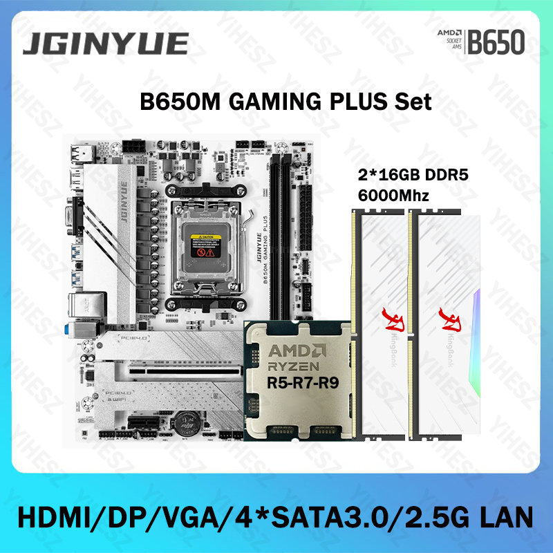 B650 DIY 게이밍 컴퓨터 메인보드 키트 R5 76 - Ddr5 16Gb 6000Mhz 리뷰 및 가격