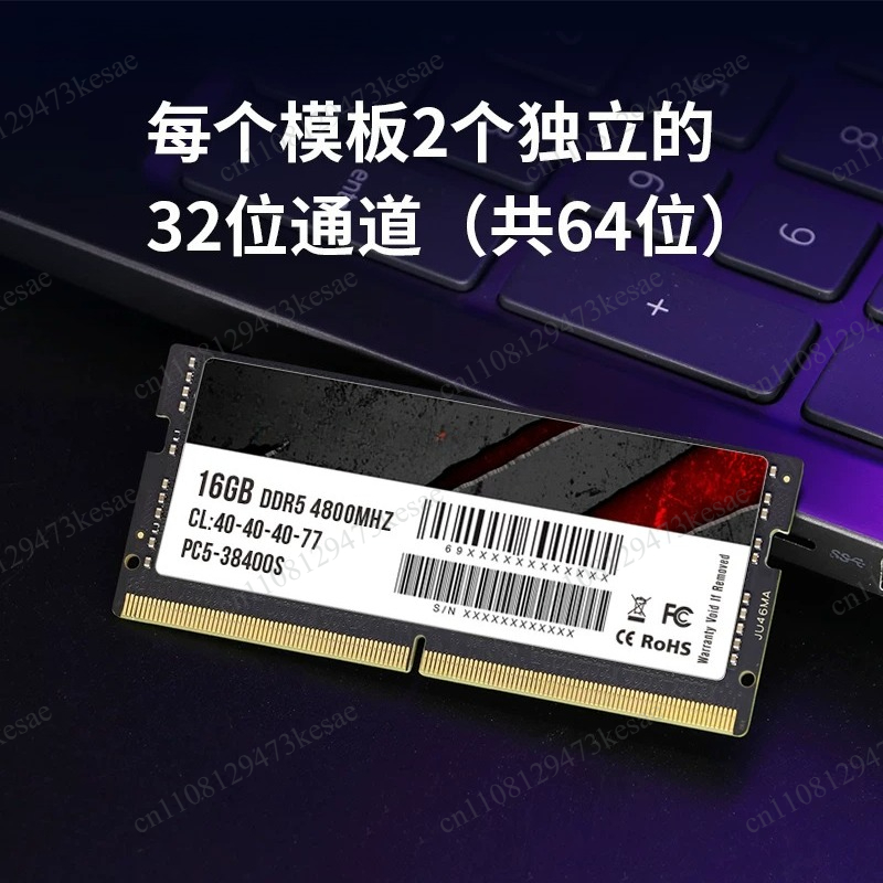 DDR5 노트북 메모리 16GB 32GB 64GB SO - Ddr5 Laptop Ram 리뷰 및 가격