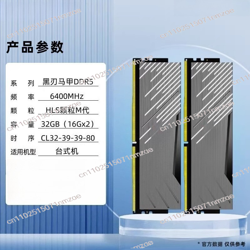 PC 데스크탑 컴퓨터 메모리 램 DDR5 16GB RA - Ddr5 16Gb 6000Mhz 리뷰 및 가격