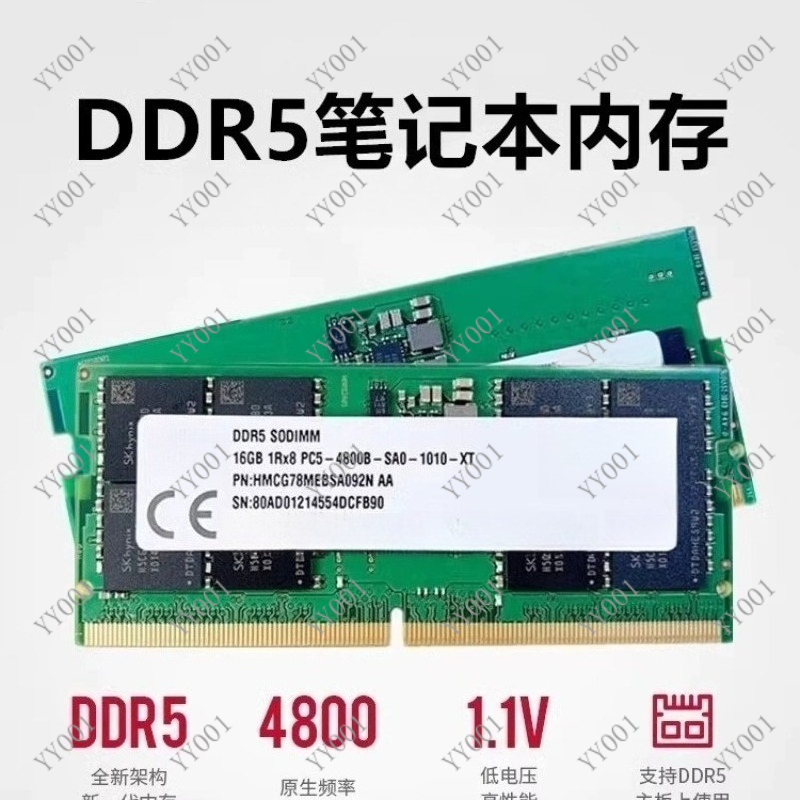 DDR5 노트북 RAM 8GB 16GB 4800MHz  - Ddr5 Laptop Ram 리뷰 및 가격