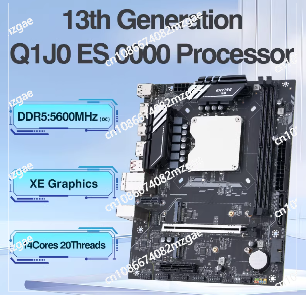 13세대 Q1HY 마더보드 CPU 키트 i9 13900 - Ddr5 Kit 리뷰 및 가격