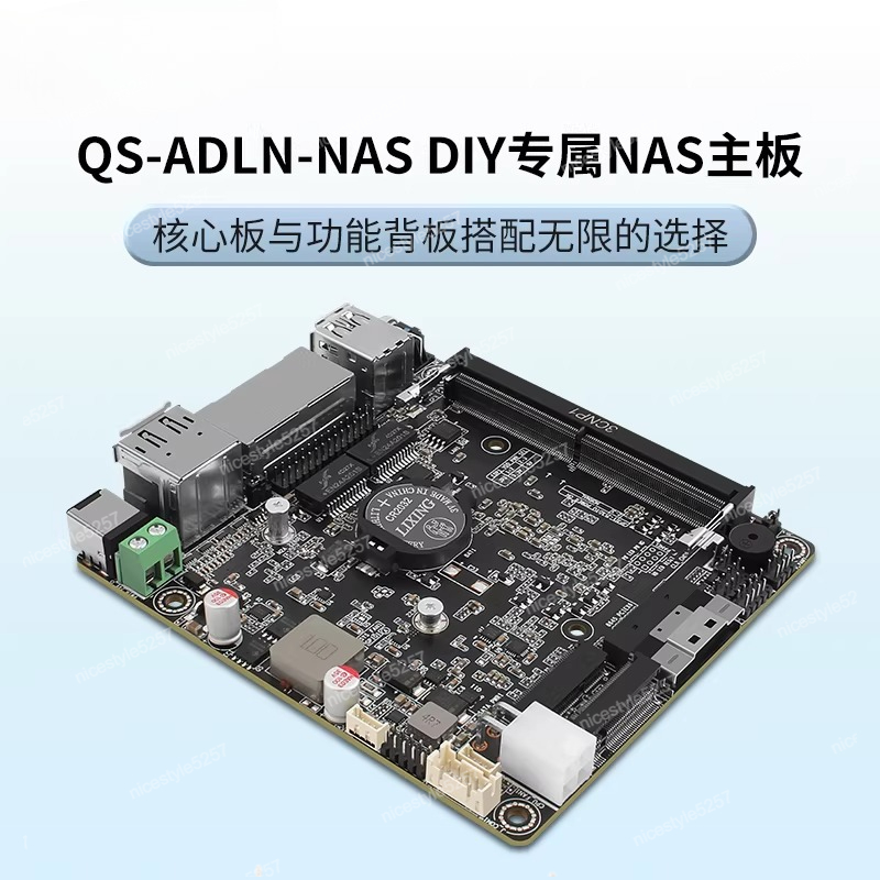 창왕 MAX P5-N100/N305 DDR5 메모리,  - Ddr5 Memory 리뷰 및 가격
